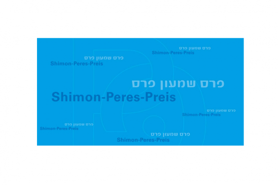 Pressemitteilung: Verleihung des Shimon-Peres-Preises 2019 – „Mehr als eine Demokratie“